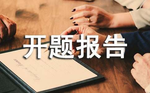 制定篮球交流计划以促进个人技能发展的方法_0